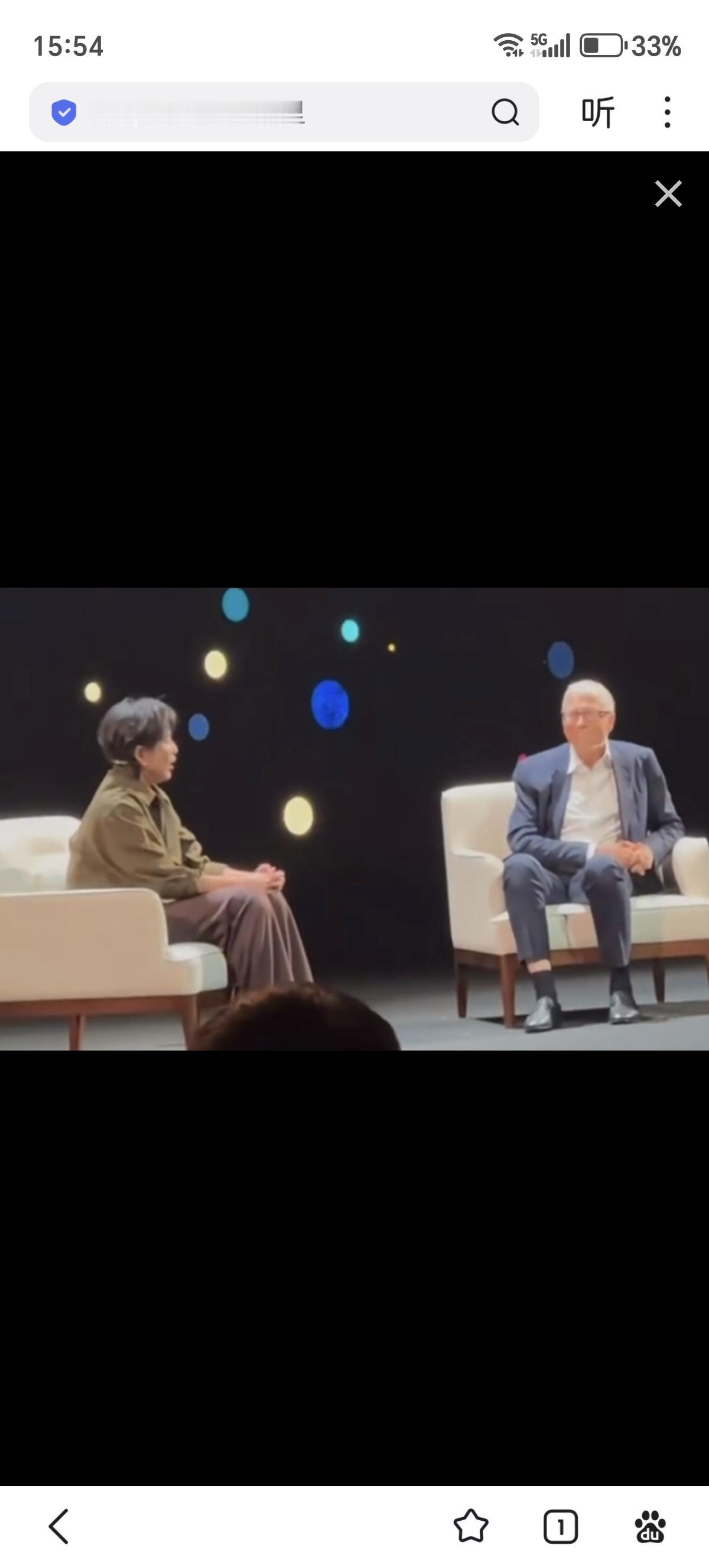 比尔·盖茨现身上海，并回应爱泼斯坦案，从现场看已经不遭待见！

2026年初春，