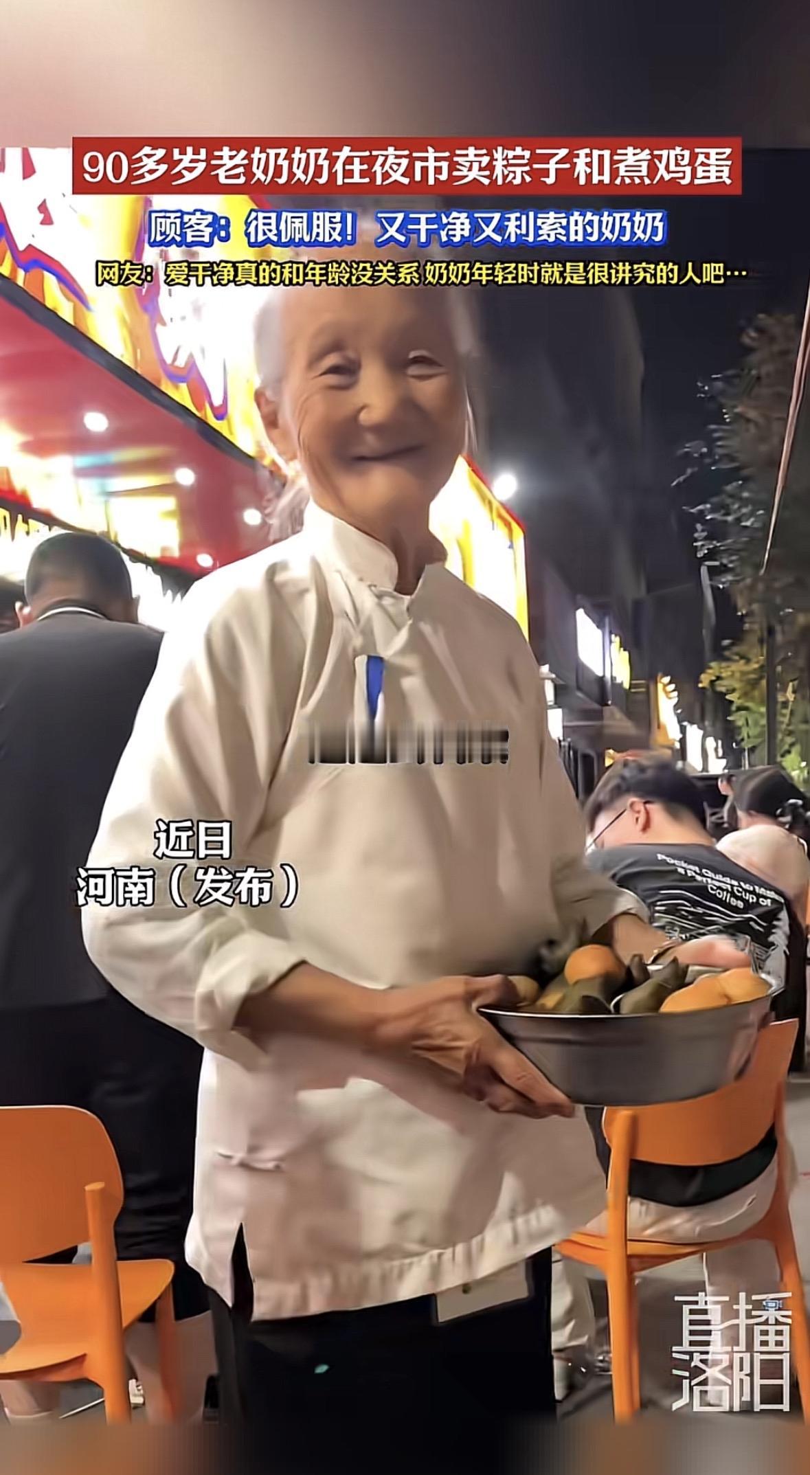 前阵子刷到南方一个夜市的视频，暖得人鼻子都有点发酸。凌晨一点多的夜市摊多数都收拾