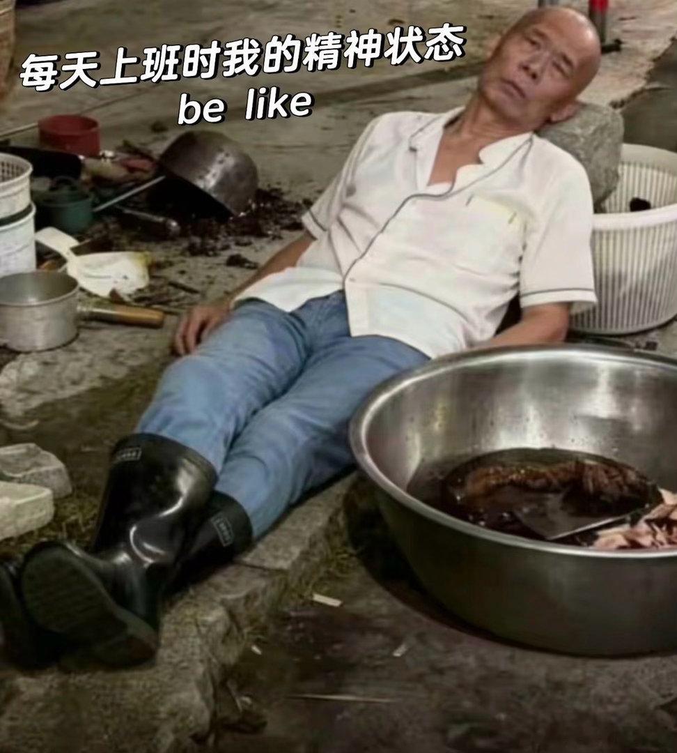 老莫以为能省事结果更忙了老莫这波属于物理防御拉满，把客人全赶线上，自己在后厨跟机