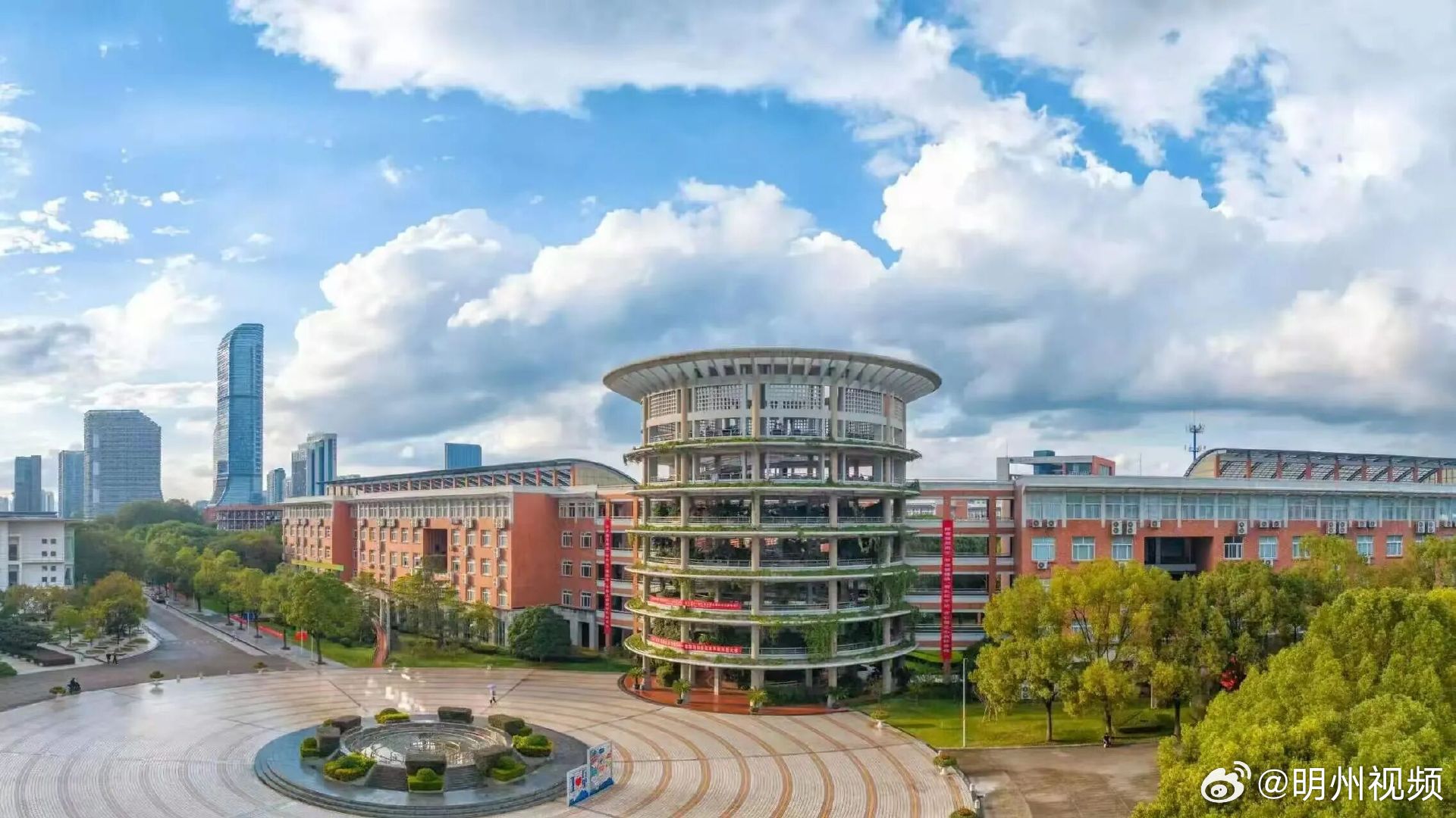 浙江万里学院成立省内首所技术经理人专门学院 近日，宁波科技创业与技术经理人学院在