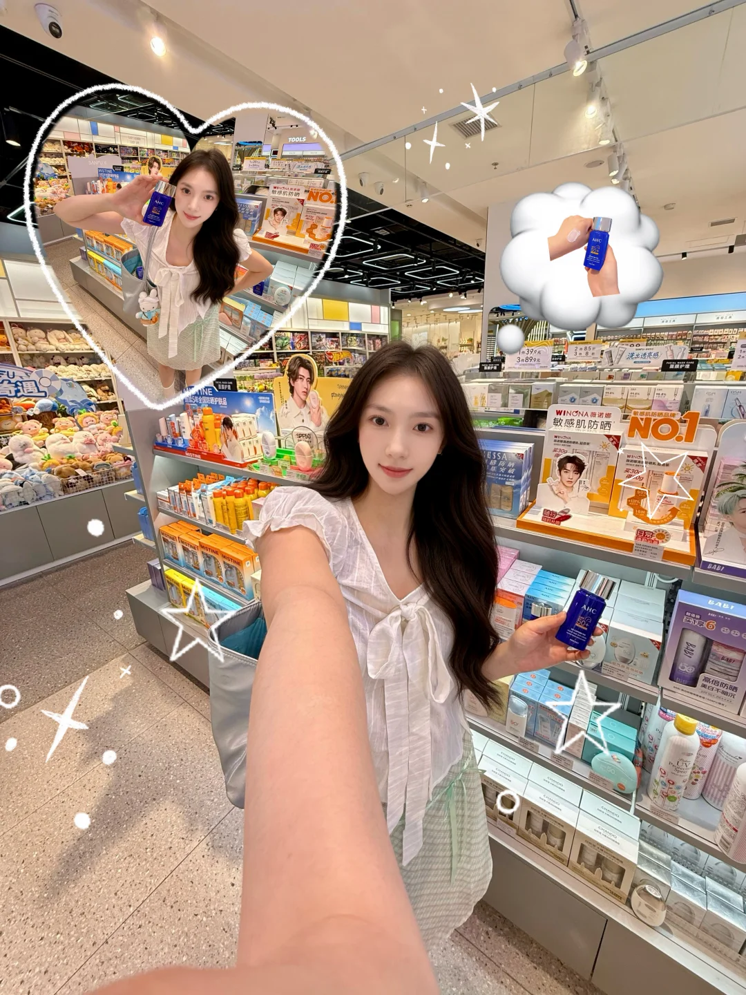 購物𝕋𝕚𝕞𝕖🛍༠°三福挖到防晒宝藏🏖️☀️✨