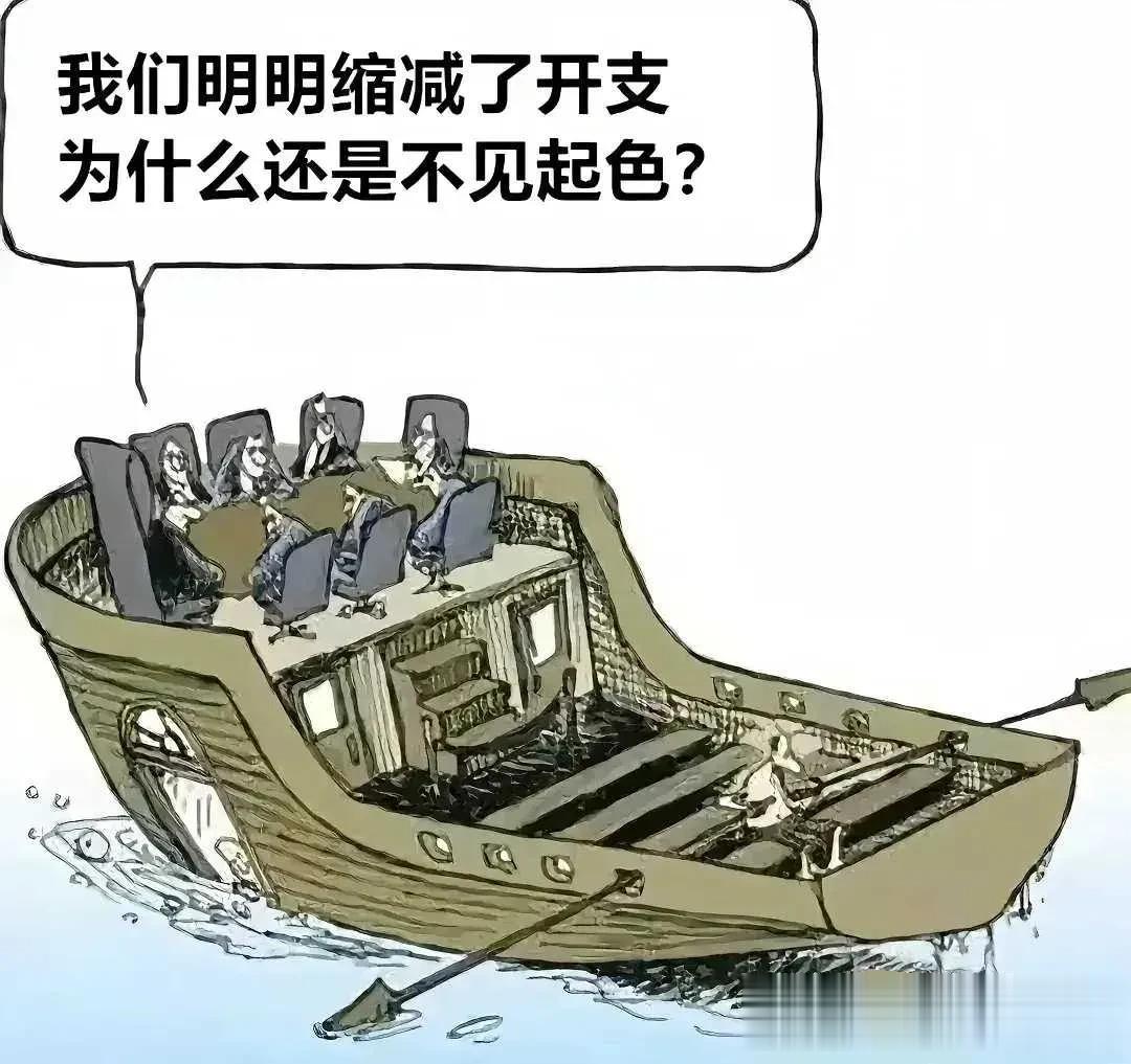 #2023年度创作挑战#
这就是资本家！
太黑暗了。
永远都是最底层的老百姓受苦