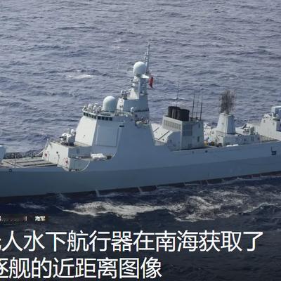 贴脸的不只是侦察，更像一次压力测试！美军一艘约24万美元的水面无人艇，在吕宋岛附
