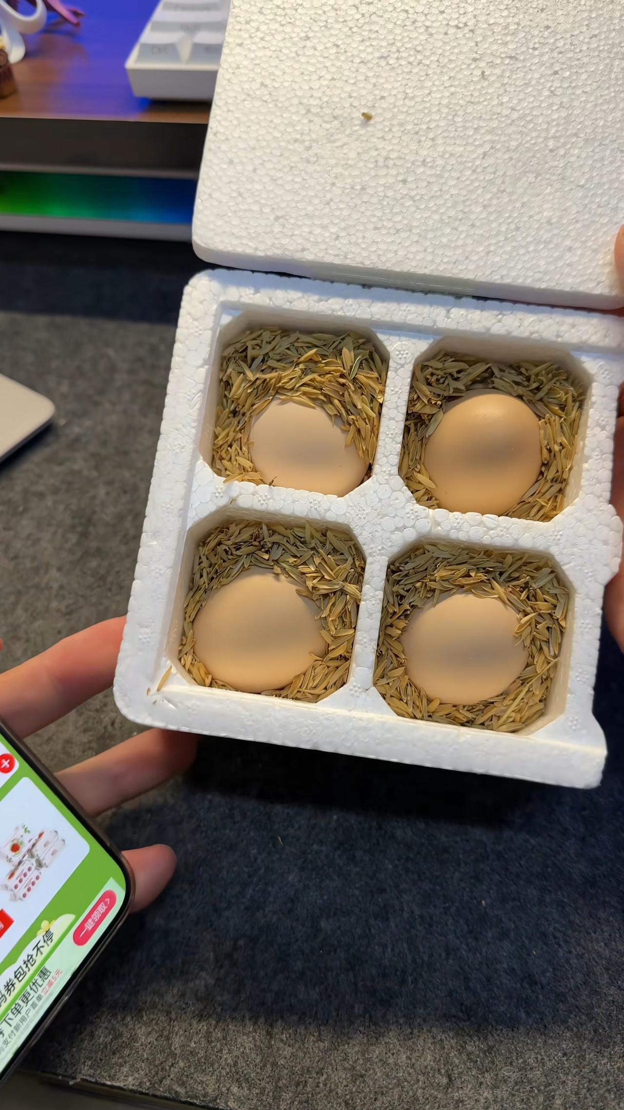 鸿蒙有礼，0.99的鸡蛋已到，大家的到了吗[捂脸]华为鸿蒙