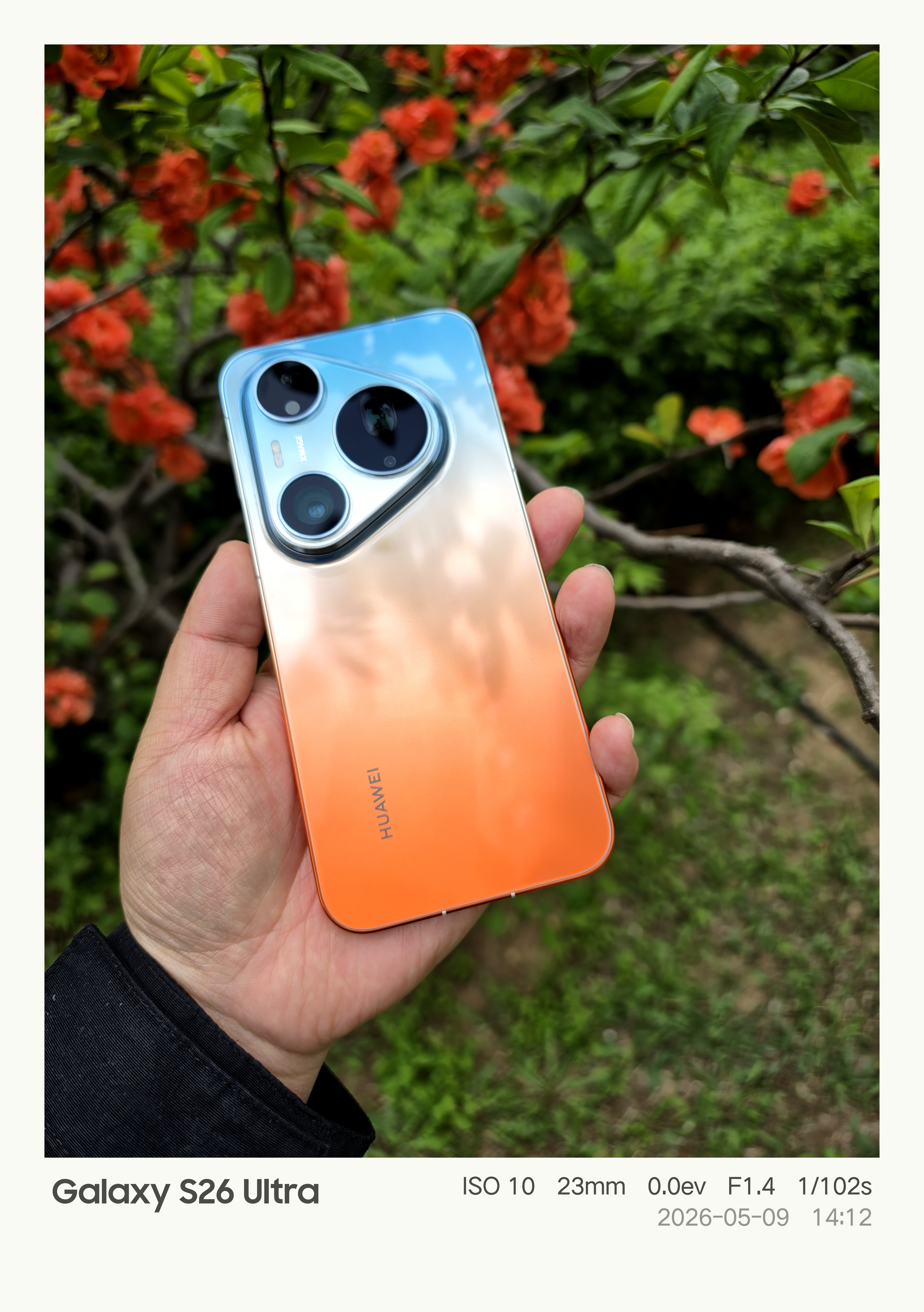 点评下华为Pura 90 Pro Max的后背设计一句话：Deco设计丢的分，都