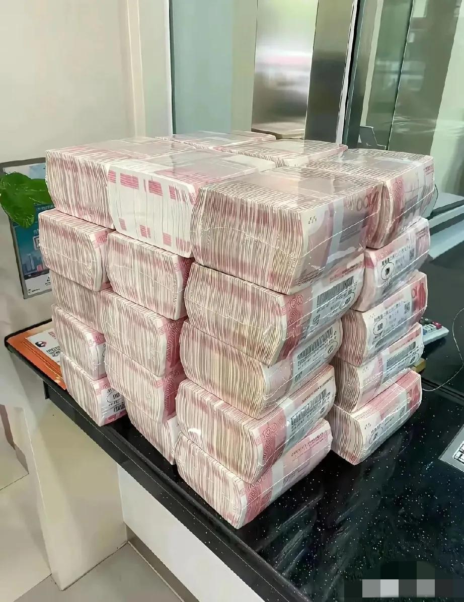 说实话，假如你有这些钱，你还会去上班吗？