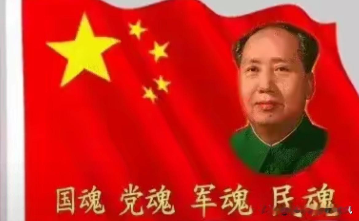 我郑重建议：党的生日，国庆日，建军节等重大节日，都应当在节日活动安排里注入纪念缅
