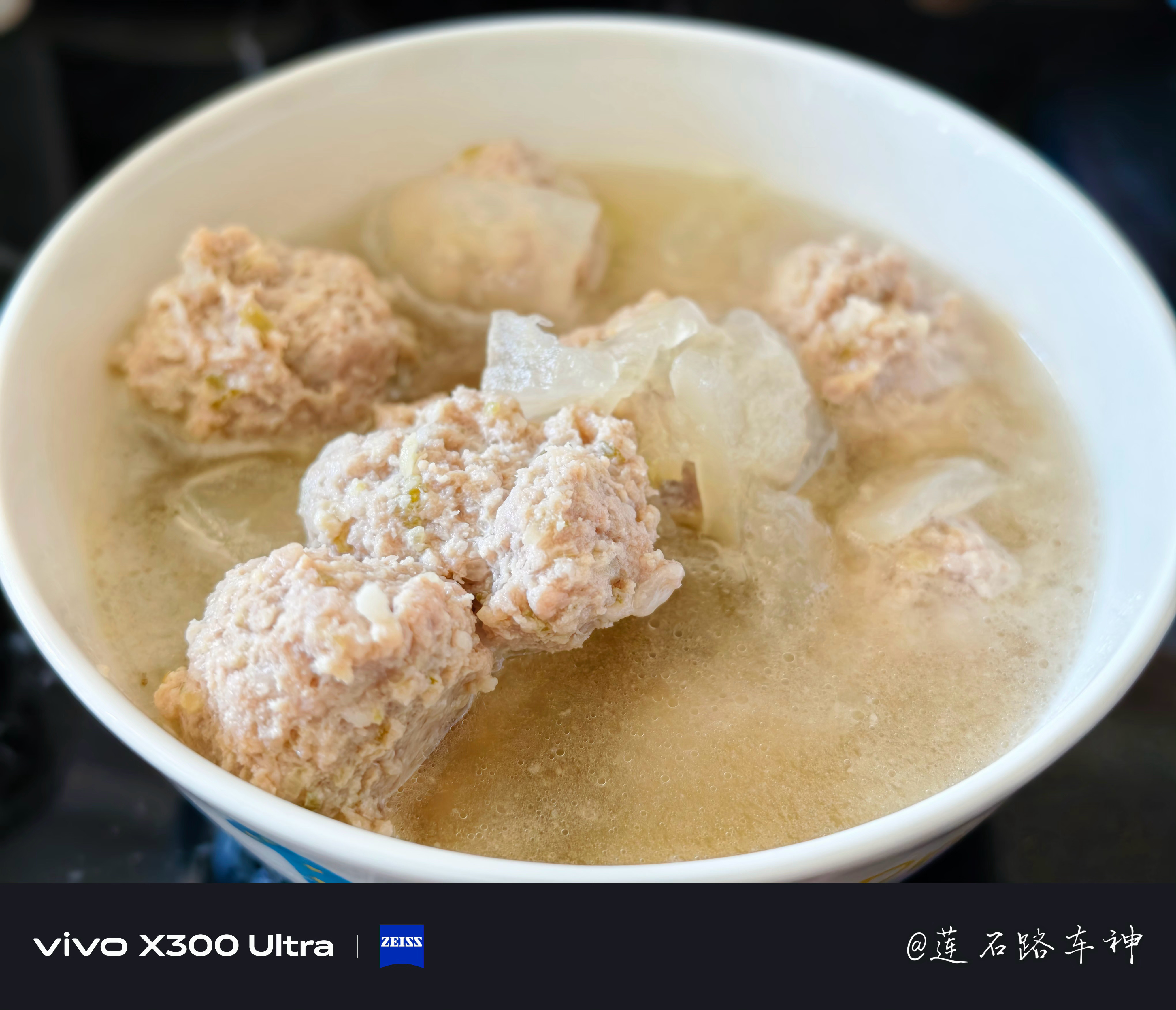 冬瓜丸子汤，配烙饼馒头都行，倍儿香 北京