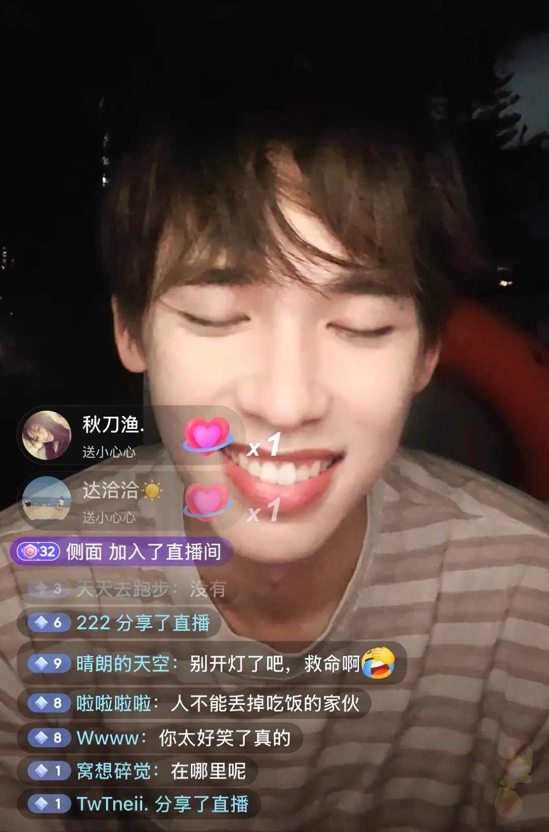 愉阳｜一场直播又把吾👴聊爽了光挑自己爱读的 