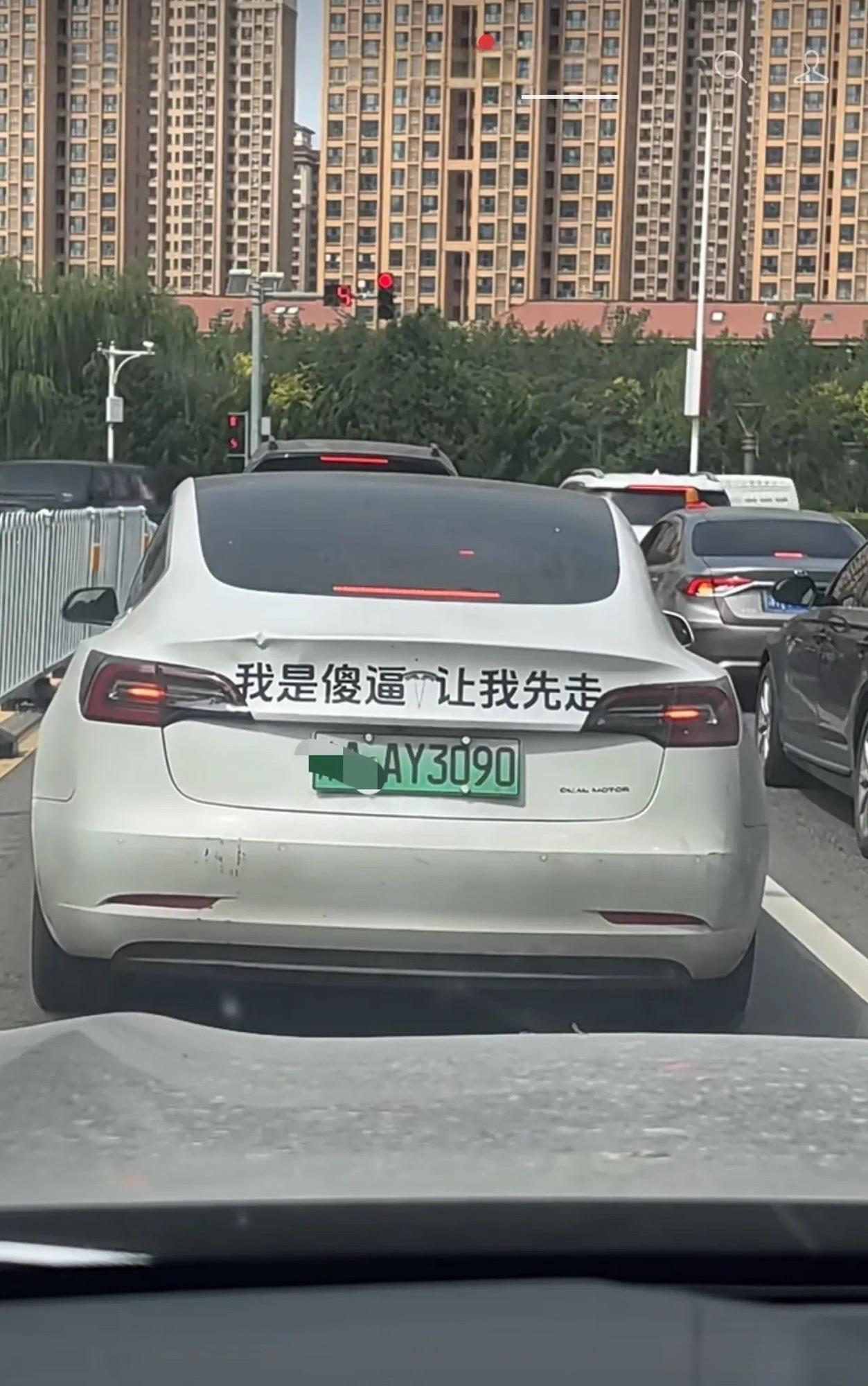 哈哈让你了