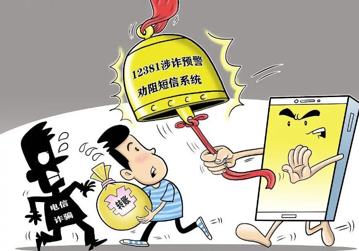 2026年315深度复盘：骗子们的“商业机密”与那句令人深思的“过了315再说”