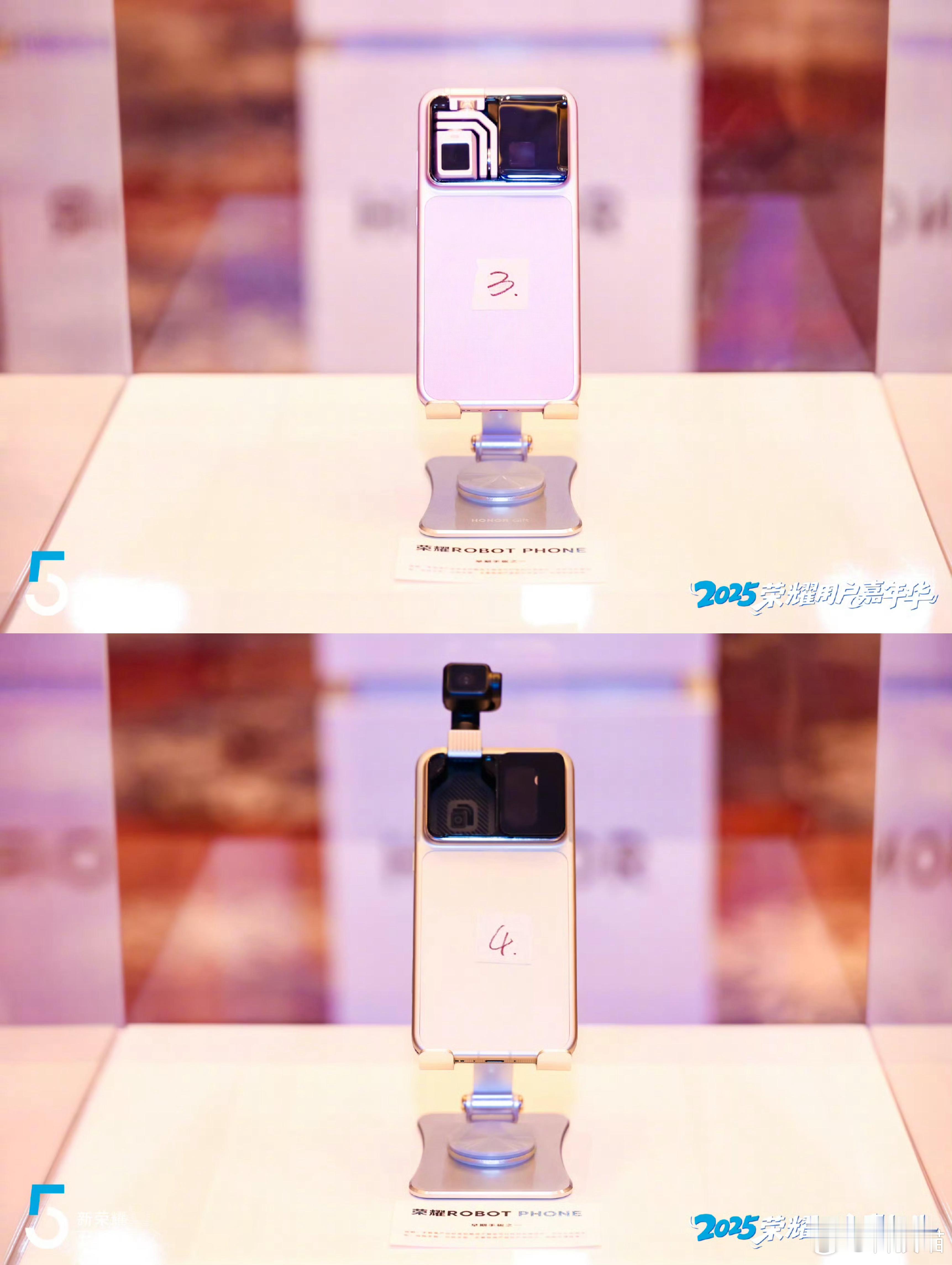 是荣耀ROBOT PHONE的手板说是荣耀ROBOT PHONE有AI的超强大脑