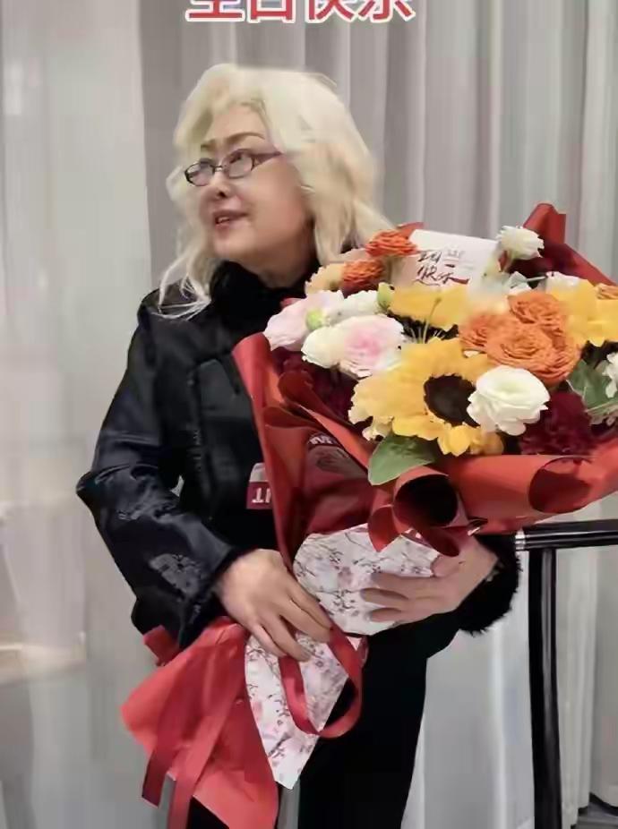 这是斯琴高娃本人吗？