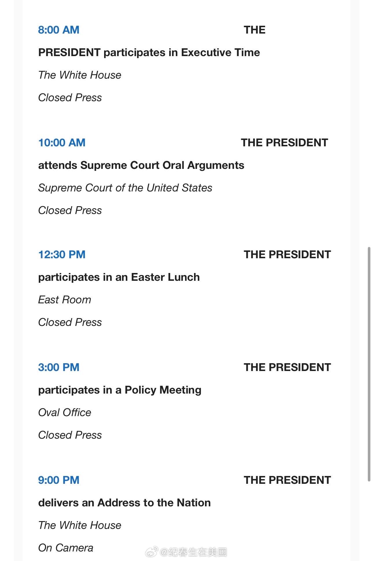 川普明日安排：从早上8点开始。早上要去旁听最高法院有关“出生公民权”的口头辩论，