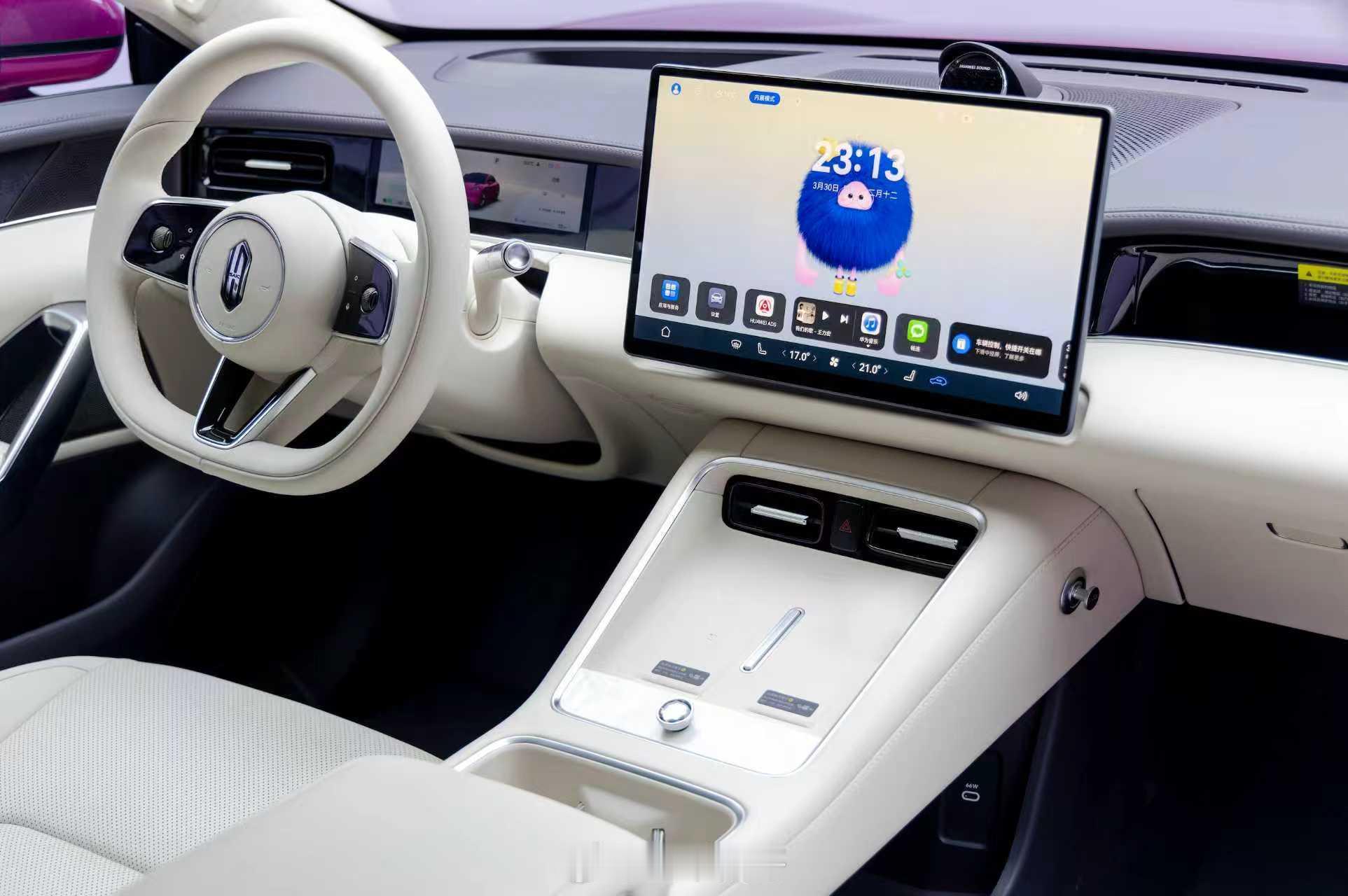 尚界Z7动态评测尚界Z7把“稳”字写出了新花样，华为途灵平台过减速带干脆不弹跳，