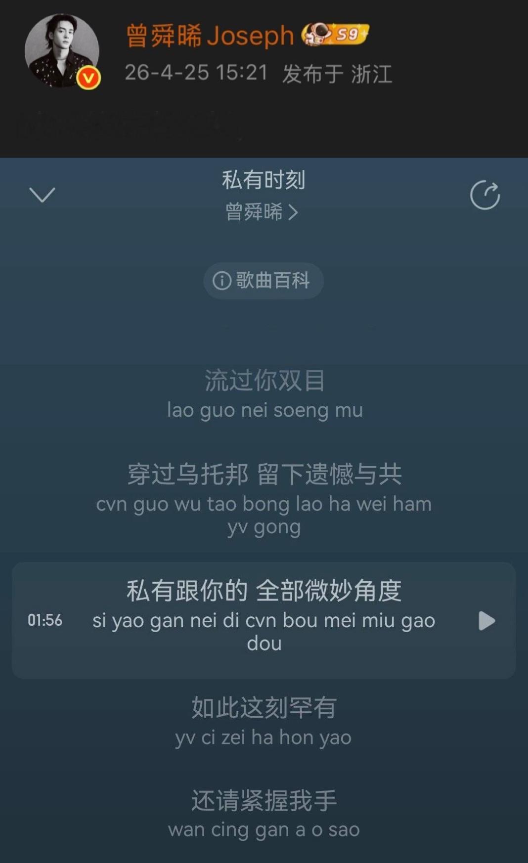 嗯嗯大哥哥大姐姐妳们继续要素全拉满！ 