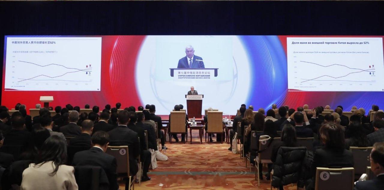 俄罗斯和中国正面临不断加剧的外部压力，其主要目的是将两国挤出全球市场。在俄中能源