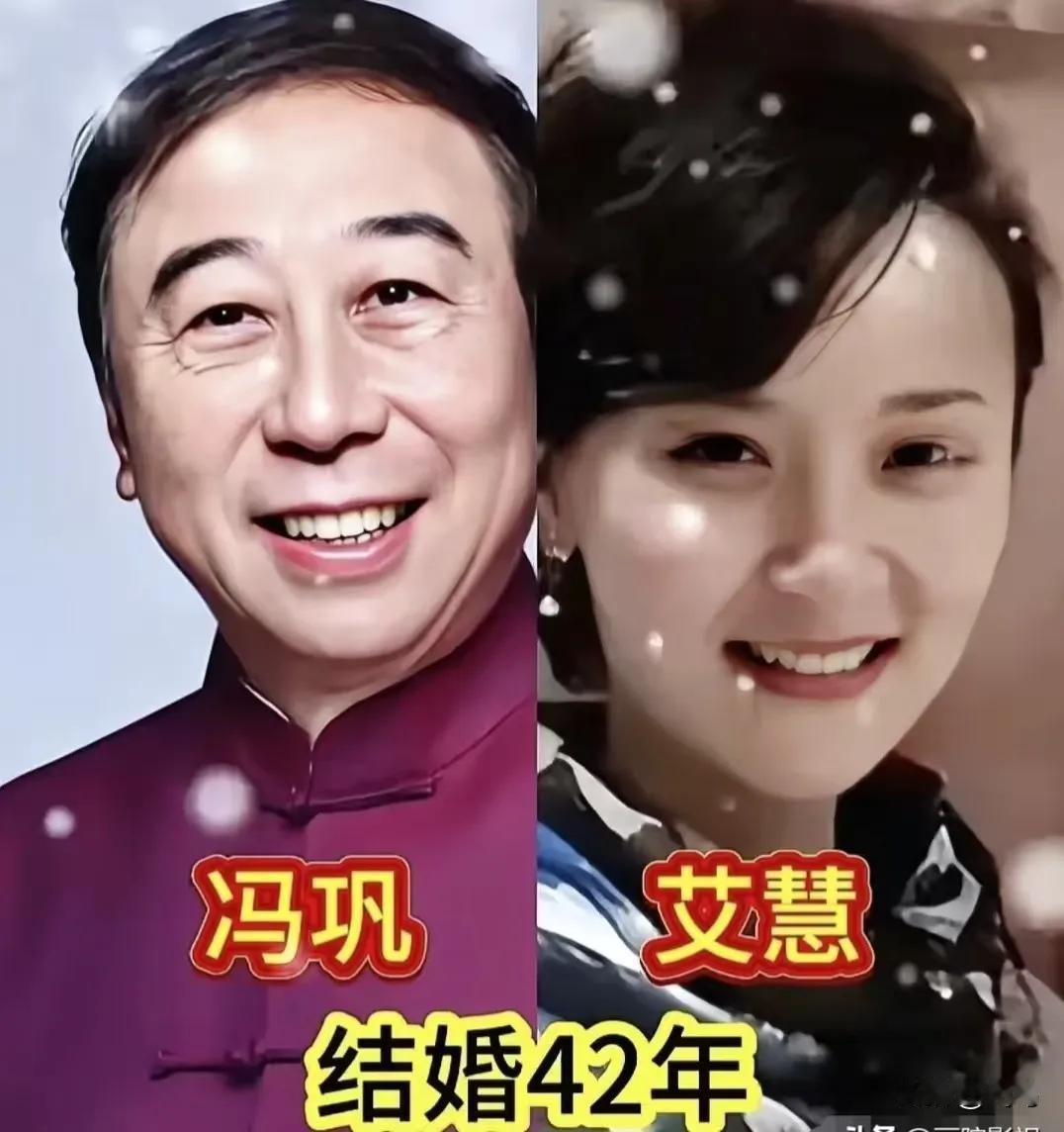 小品演员夫妻恩爱低调不炒作。小品夫妻颜值对比,谁最有夫妻相。
冯巩妻子美照惊艳众