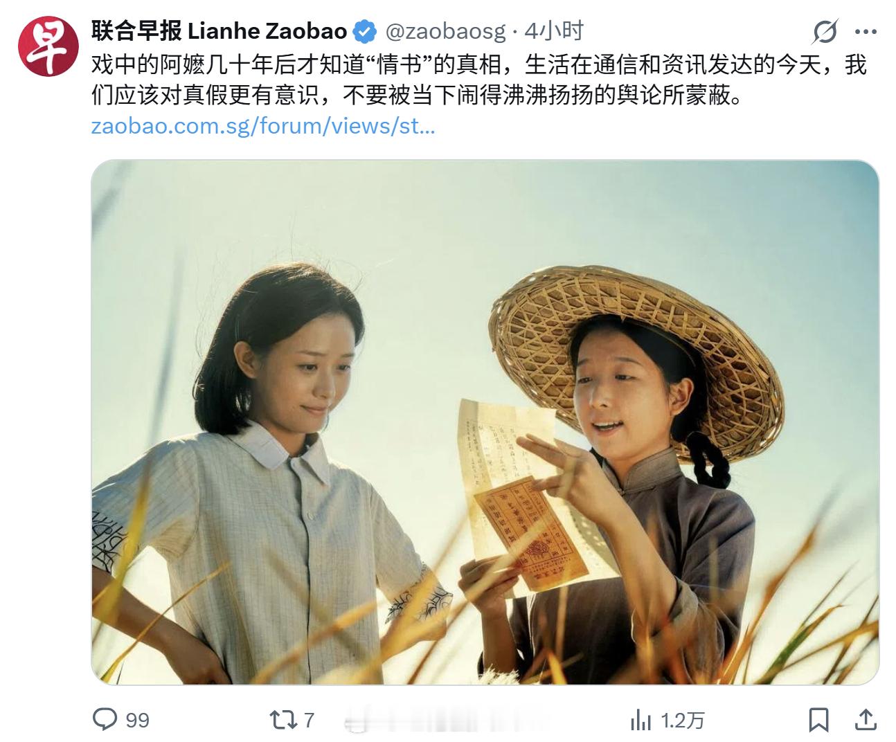 ……没完没了…… 