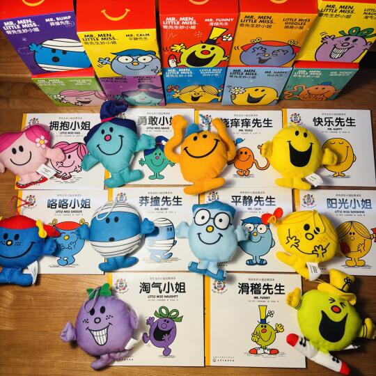 麦当劳和奇先生妙小姐联名啦！！！哇噻噻！