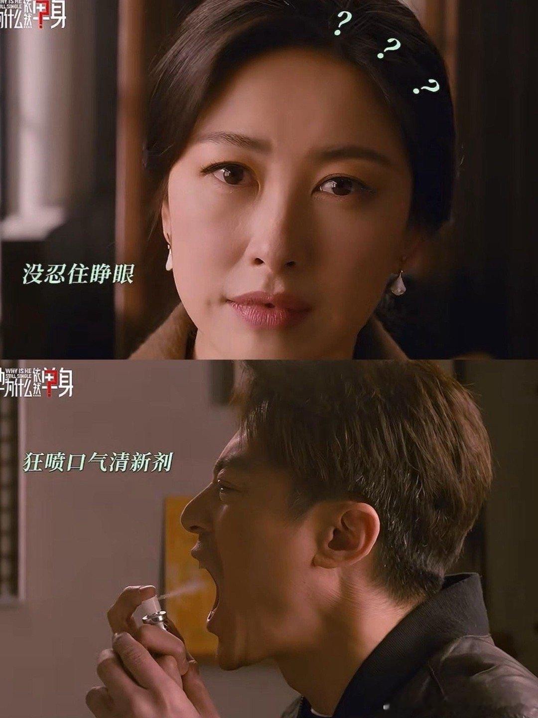 中年恋爱界天花板非霍建华朱珠莫属！搞笑又甜，追更体验感拉满超解压。 