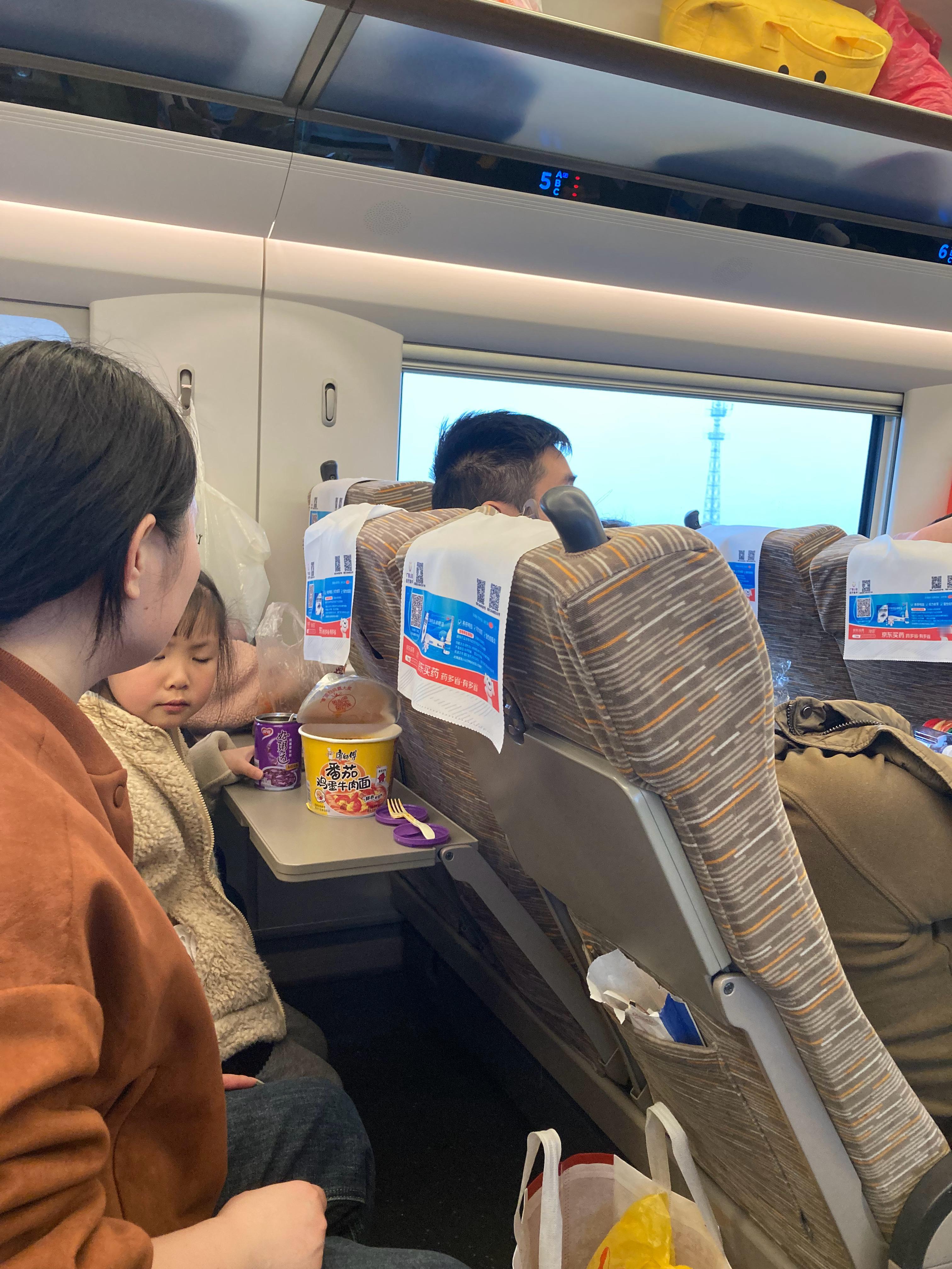 随处都能看到 ​​​