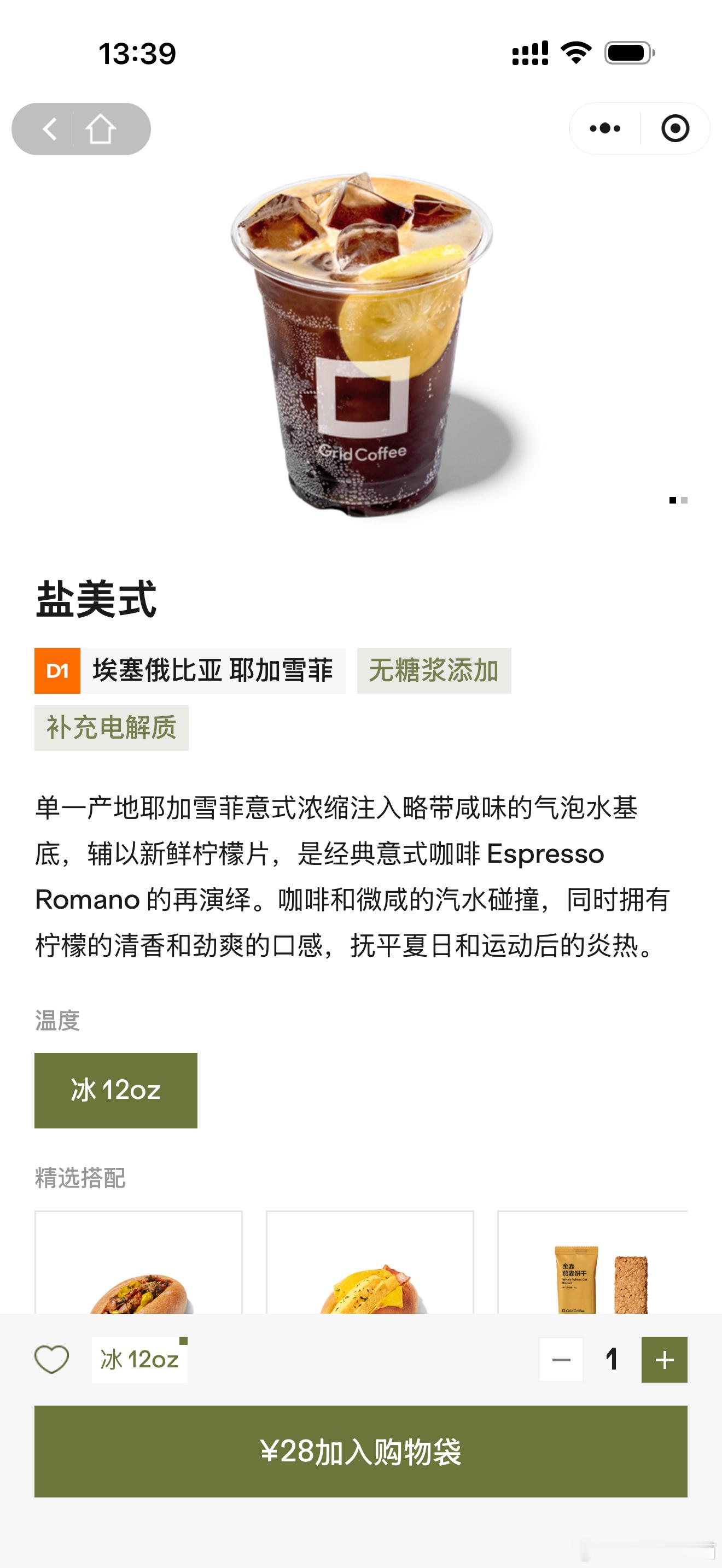 没吃过苦的，没受过罪的，可以去尝尝这个。奥德修斯回家都没这个痛苦。 