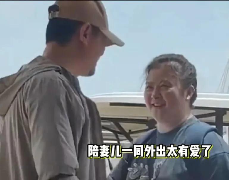 沈腾引发热议！
7月24日，沈腾突然引发了热议，起因是有网友在宁夏偶遇了沈腾带着