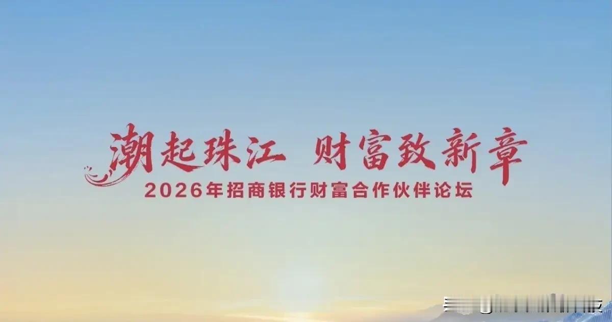 🎉2026年8月15日财富运势
第一名生肖鼠95%
第二名生肖猴91% 第二名