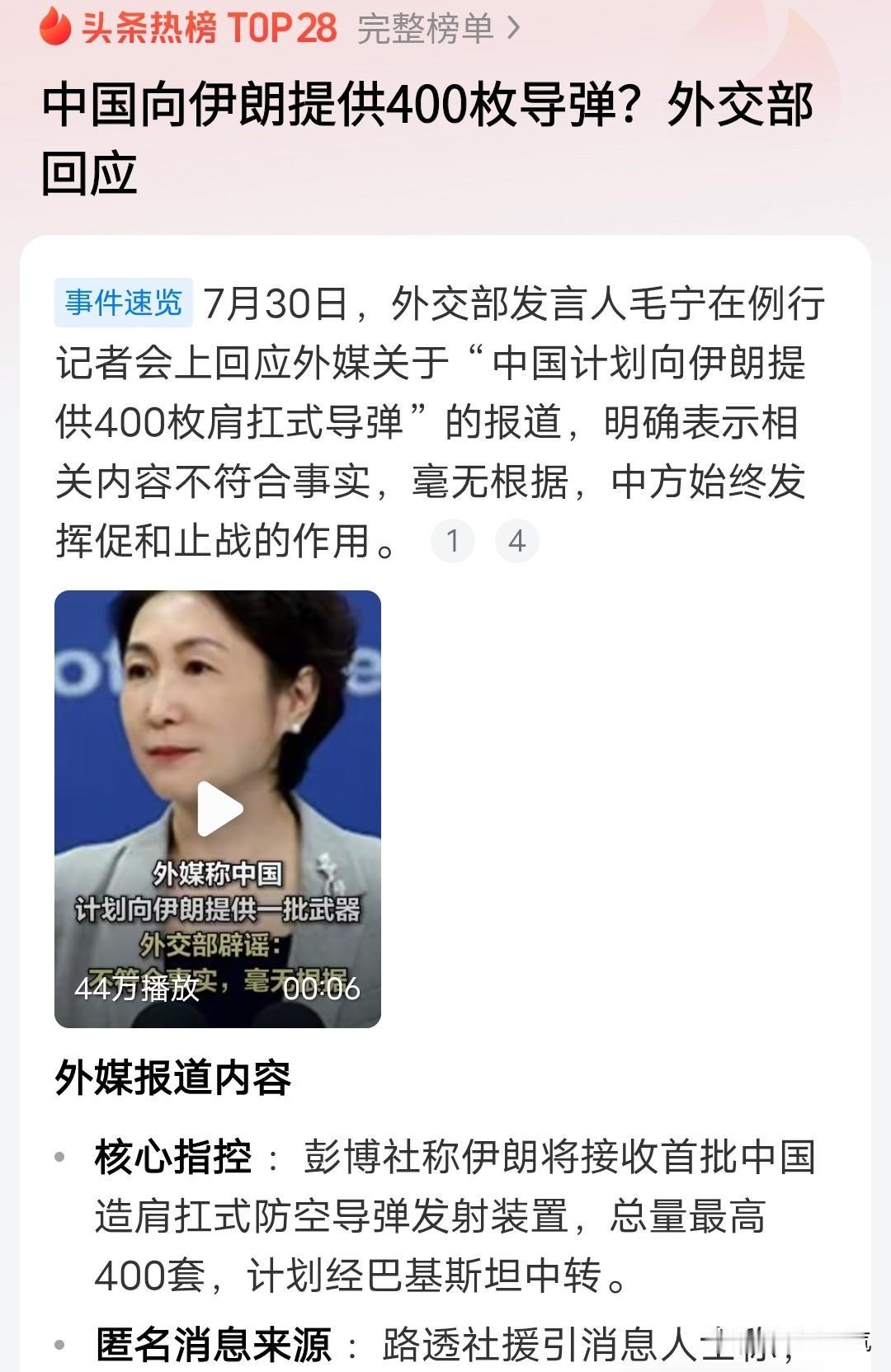 打嗨了！没打之前总感觉人家是老胡屁股摸不得，打之后其实也就是那么回事，一个地区中