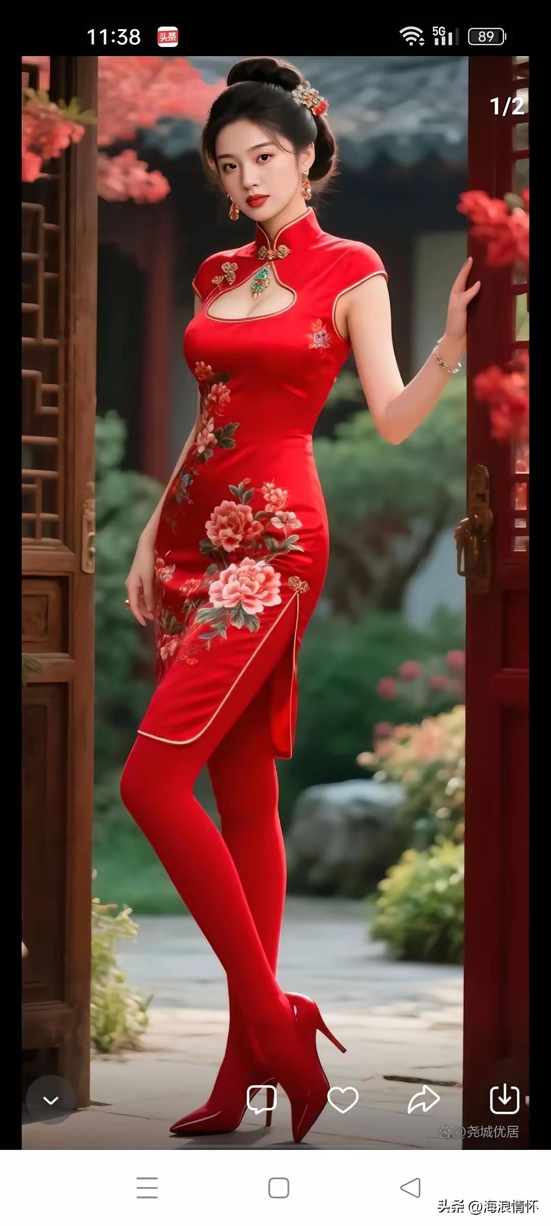 天净沙·芳婉佳人
朱门艳影霞裁，
绣袂繁蕊花排。
云鬓簪珰韵来。
庭轩风摆，
玉