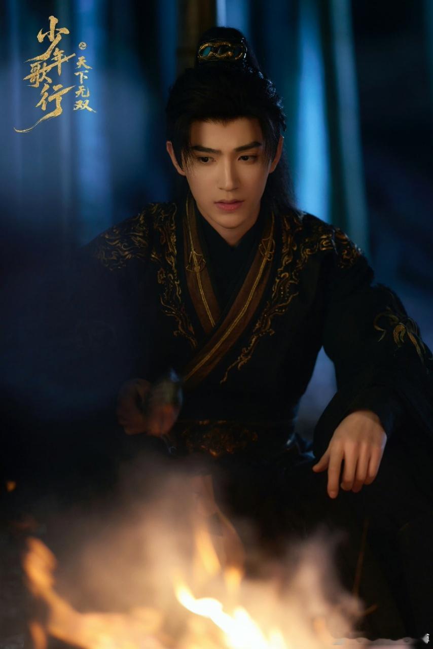 少年歌行之天下无双 i双男主速来！这波暗戳戳的互动太会了，眼神拉丝氛围感拉满，江