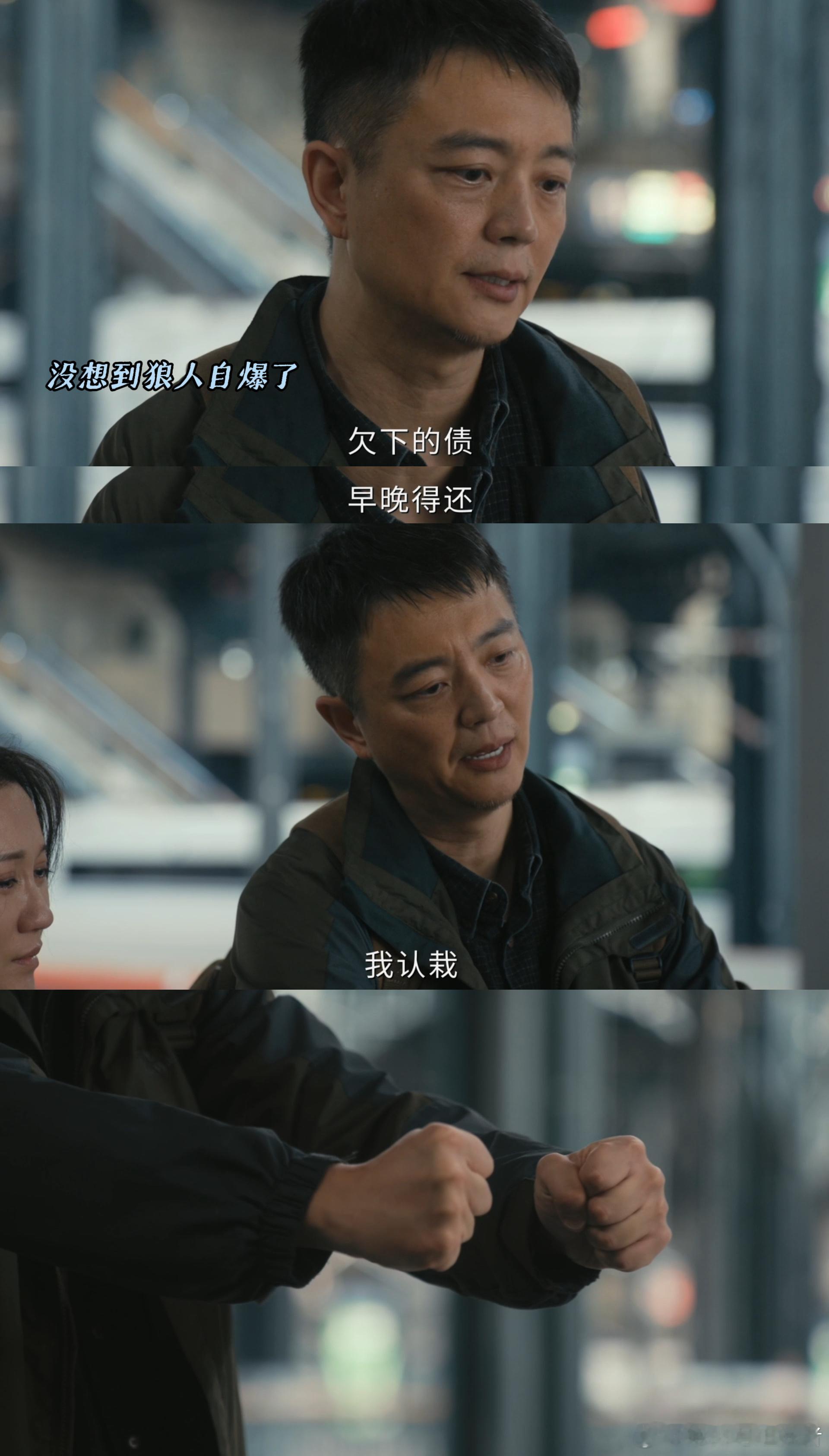 低智商犯罪麻辣拌吃出15条人命简直刷新认知🤫隐匿许久的在逃嫌犯小心翼翼隐藏身份