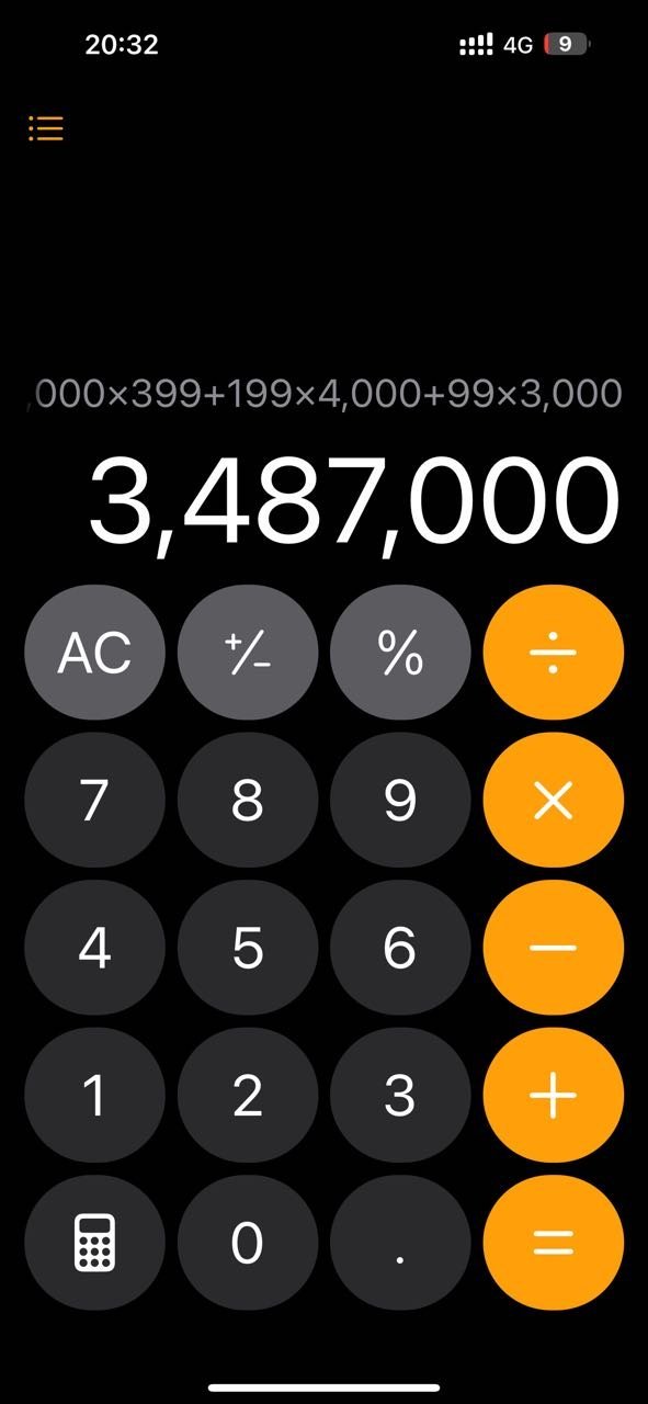 邓佳鑫明天必须399秒切！！！，199/99以最快速度切完，品牌方很支持我们了，