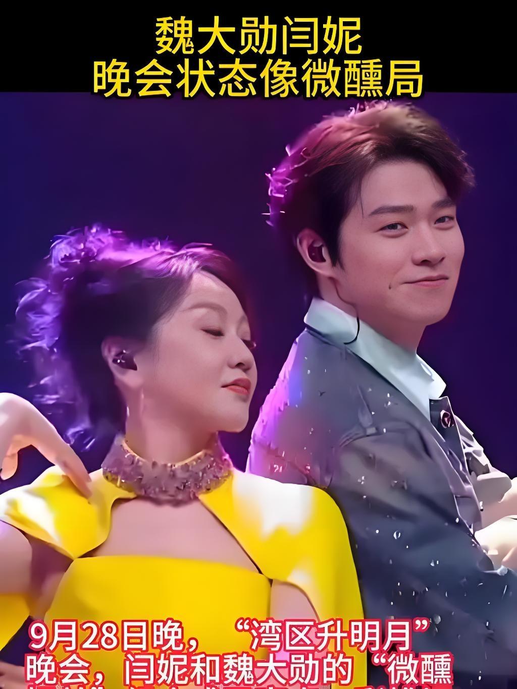 在某活动现场，闫妮一如既往带着那股独特的“微醺”气质，步伐略显随意，笑容带着几分
