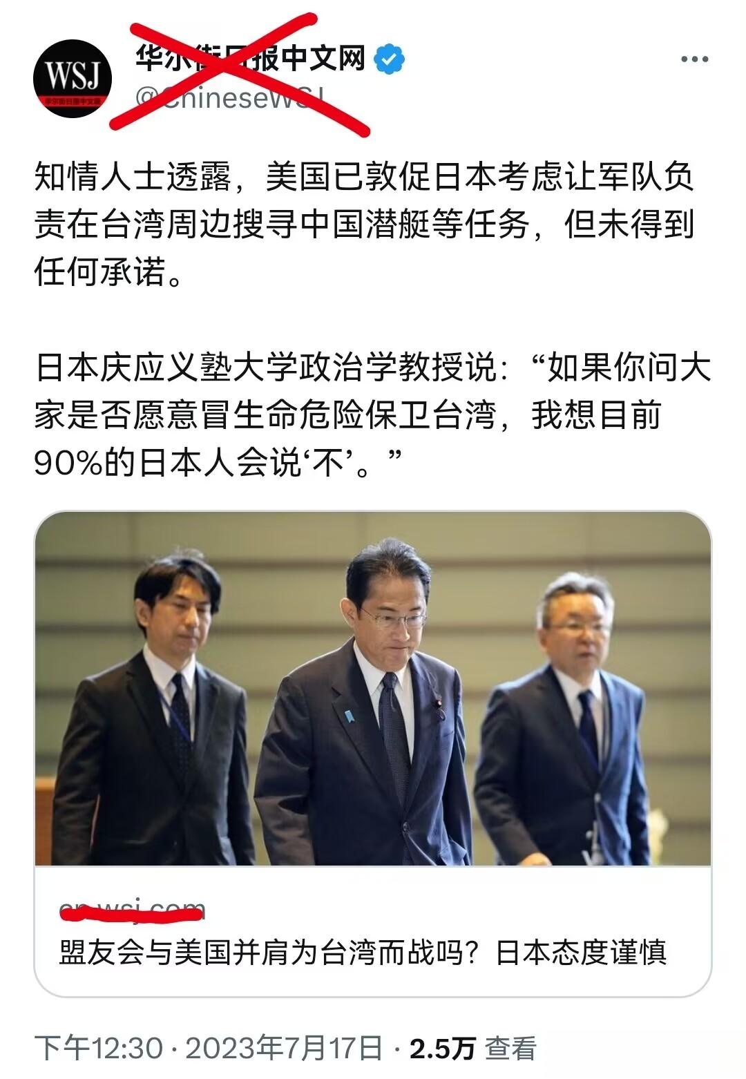 主人又给跪舔狗下达指令了。[摊手] ​​​
