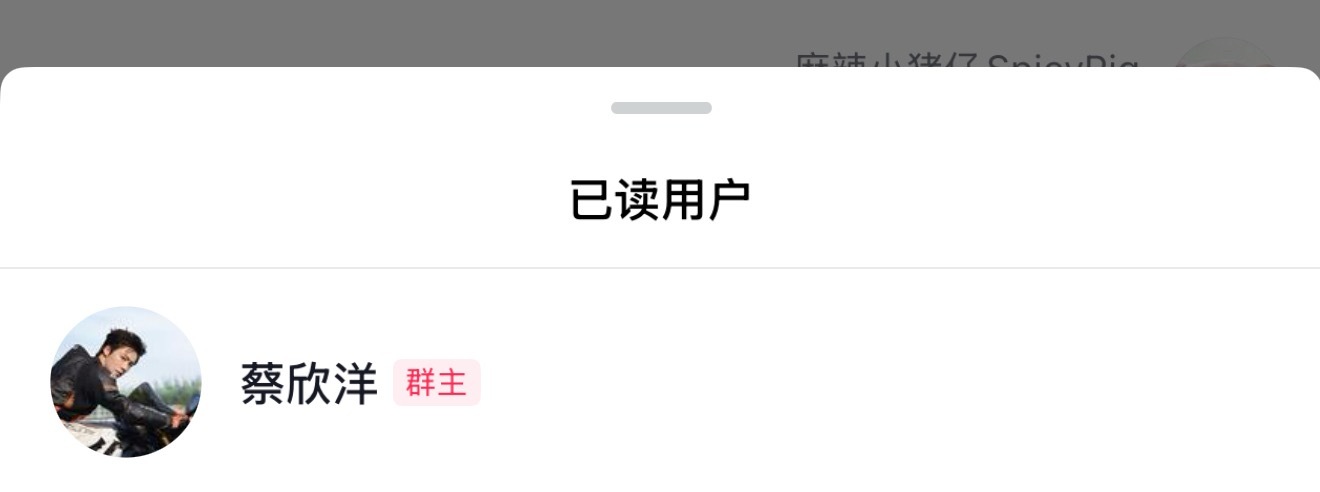 潜水中 ​​​