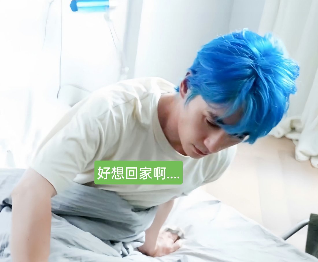 早上好😪 