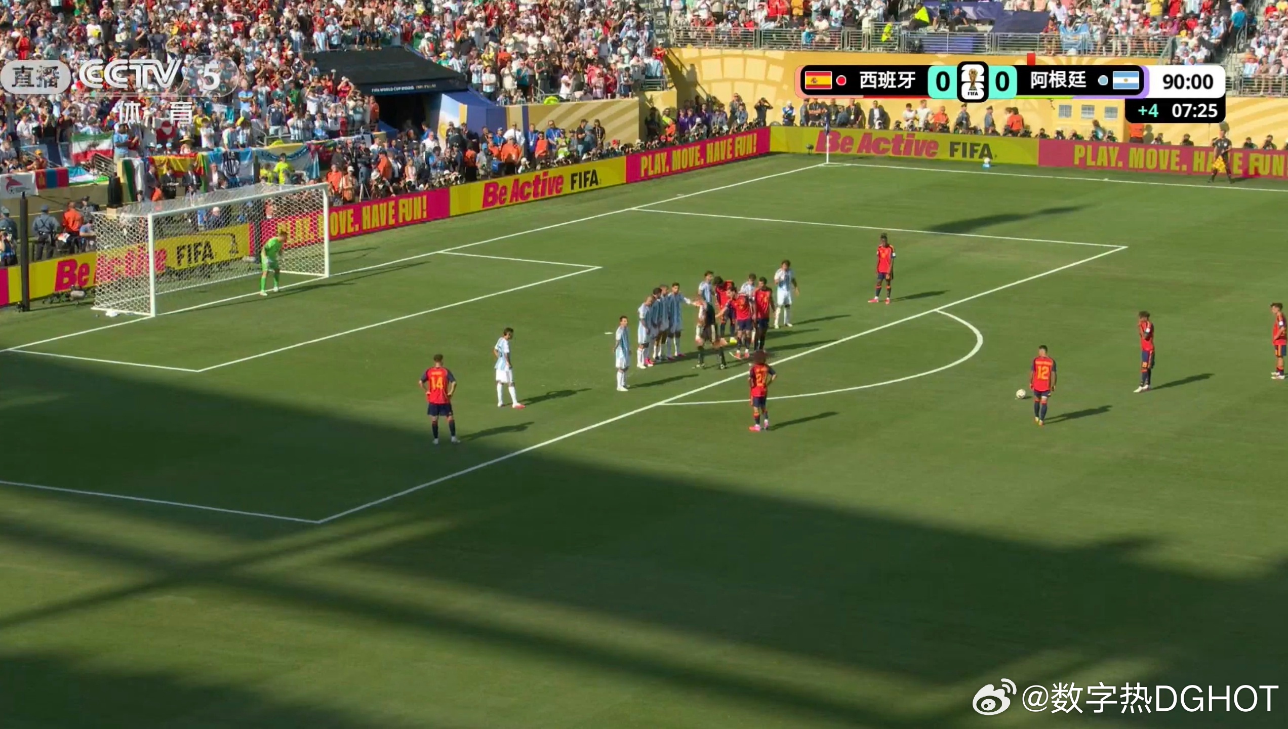 西班牙vs阿根廷 1-0！西班牙终于进球！看了这么多届世界杯，这次可能是最一边倒