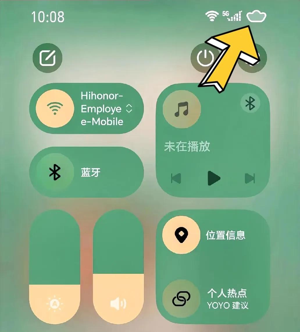 荣耀的MagicOS系统现在更新之后也能自定义状态栏样式了，可玩性直接拉满。
我