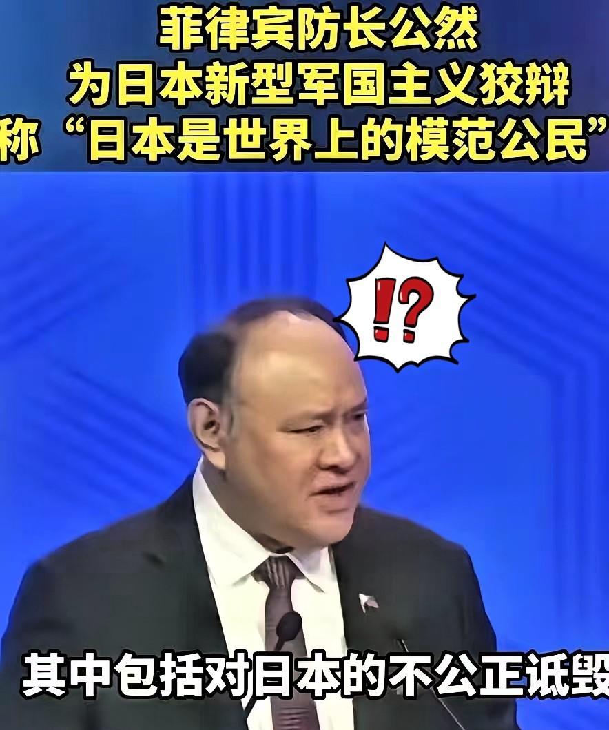 刚刚还信誓旦旦的说“在中国没有存款，没有产业，没有亲人”还说感谢祖先的选择。
话