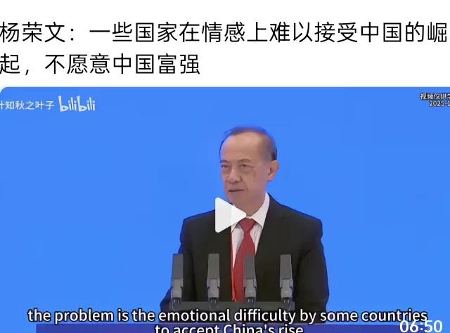 我来替杨教授点破：美国，日本，澳大利亚，新西兰，加拿大，以及欧洲。这些自以为是地