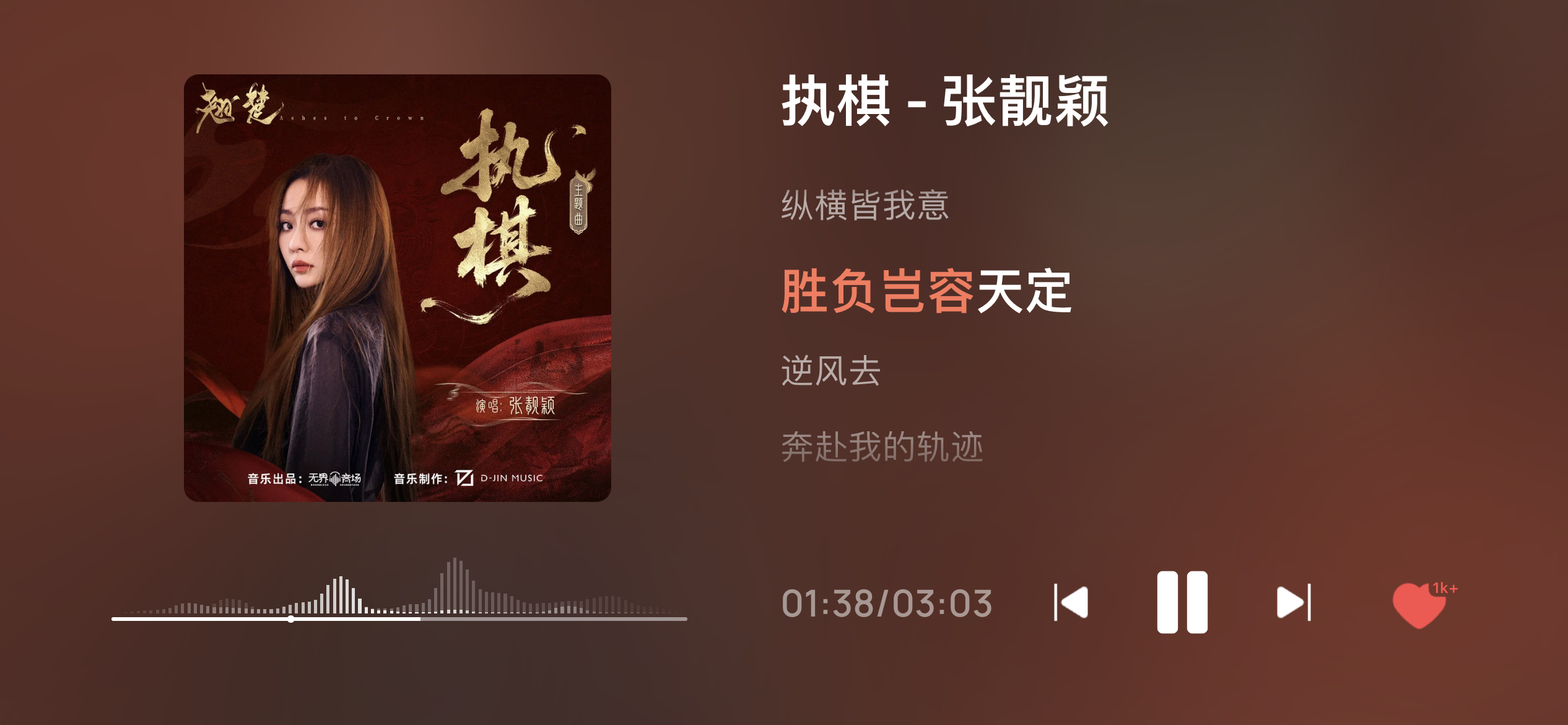 开听～🎵🎵🎵 