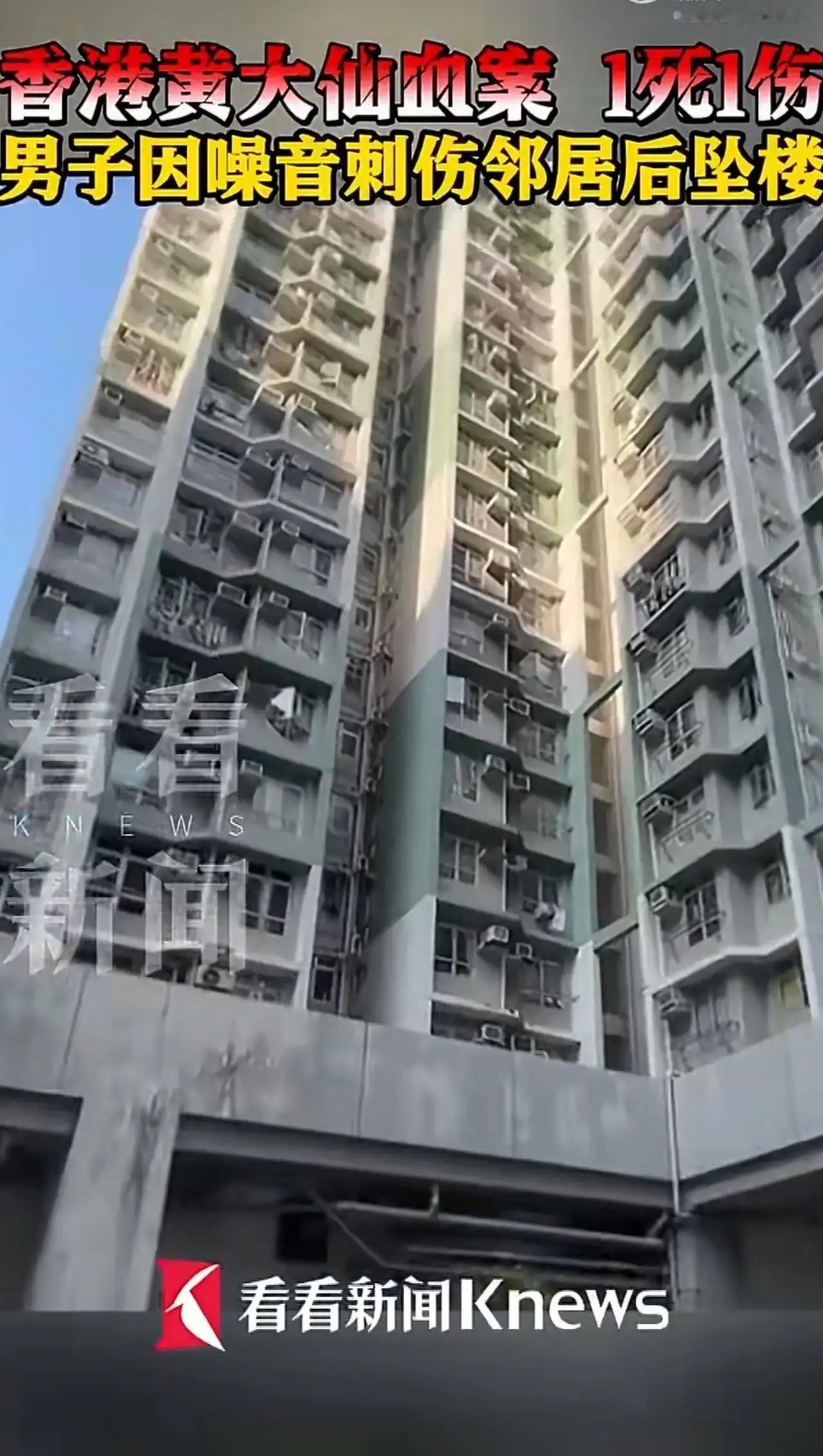 哪有什么与生俱来的恶，很多悲剧，都是长期压抑一点点挤压出来的。一桩邻里矛盾酿成的