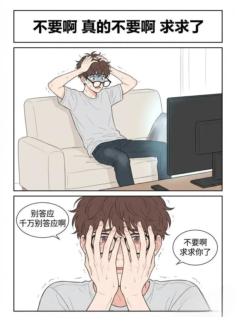 她曾说过，她会是一个温柔贤惠的妻子！