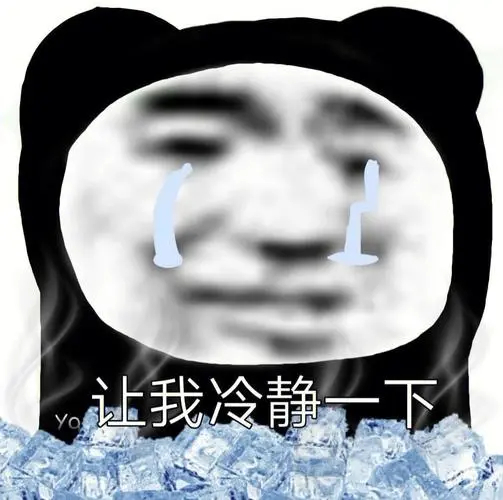 #每天一条冷知识# 在淤青复原之前的最后阶段，自己的皮肤会变成金黄色。这种颜色来