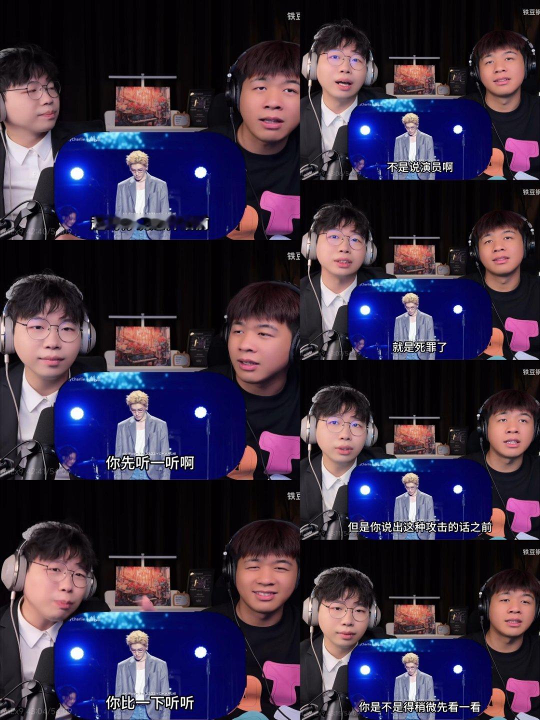 侯明昊唱功不比内娱任何专业歌手差，他上歌手就期待啊，攻击他的人好歹看一看他的舞台