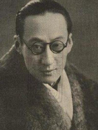 王献斋（1900年－1942年），原名王有延，原籍山东，出生于海参崴（今符拉迪沃