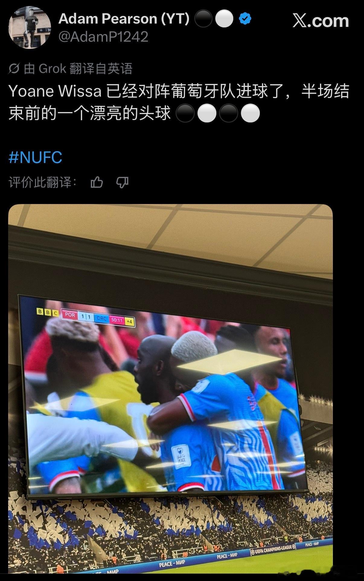 你不是维萨你是谁。 