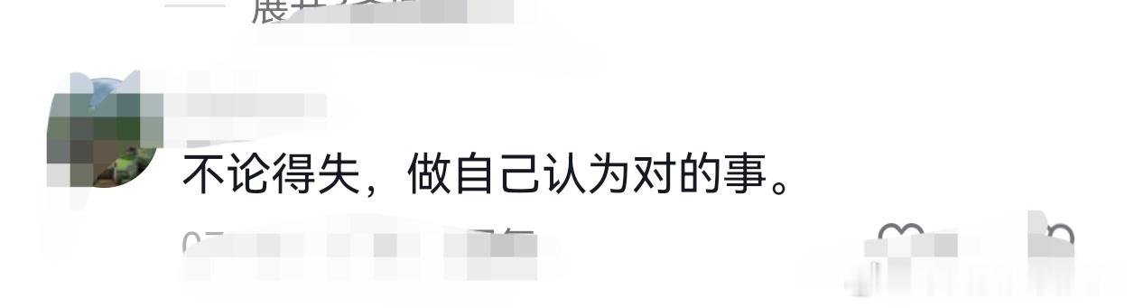 八仙一个善念牵出一串回响八仙善意会引起连锁反应 谁被《八仙！》这条隐藏的救赎线戳